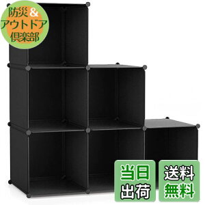 yzVacplus {I [I ̎[ [bN [{bNX I[vbN ߗގ[{bNX I e gݗĎ pr ϋv ȃXy[X [֗  30×