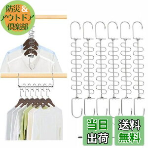 yzDUOFIRE ȃXy[XnK[ cp 12A nK[ XeX v nK[tbN N[[bg[ }WbNnK[ i6{gj