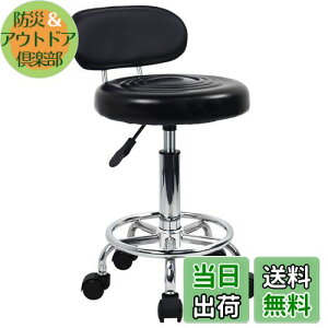 yzKKTONER ۈ֎q LX^[t ~]Xc[ Ⴂw tbgXg ߉\ fXN`FA JE^[`FA }dSPALb`֎q PUU[ ubN S T