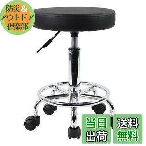 yzKKTONER ۃLX^[~Xc[ PUU[ tbgXgt ]֎q ߉\ o[JE^[Ɛ}֎q ItBX`FA ubN S TCY ()