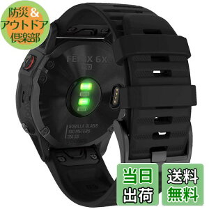 yz26mm VREHb`oh ւxg ͂ɓK GARMIN(K[~)Fenix 7X / Fenix 6X / Fenix 5X / Enduro 2 / epix Pro 51mm / D2 Delta PXp  xg NCbN[Xut K[~ In