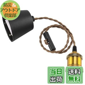 yzDiCUNO 1py_g\Pbg d E26 |V[Op ^JF/VpS[h/ubN d\Pbg VƖ ݂艺 R[ht 80cm߉ g AeB[