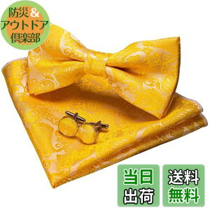 yz[JEMYGINS] uWF~MY lN^C Y F2 VN yCY[ tH[} rWlX  v[g JtX {^ nJ` Zbg(20)