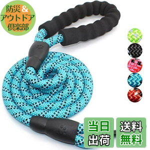 yzSUSWIM vȌp[h Z`pqA₷X|WƖڗގ̗pA^Ƒ^ɓKp ]Ȃ̃{[iXhognse (F, 150*1.2CM)