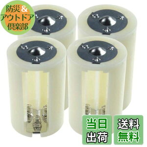 yzdrϊA_v^[ drXy[T[ P3`ϊP1` ]u P3dr3{ĒP1drɂdrXy[T[ 4Zbg