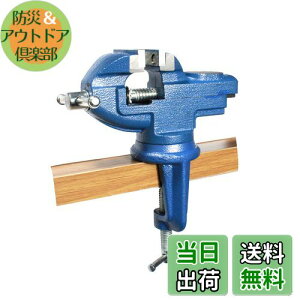 yzHFS(R) e[uoCX  360x] :50mm őJ:50mm z[oCX ŒpoCX DIY zr[oCX x`oCX