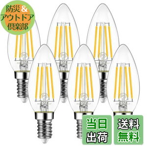 yzLVWIT VfAd E12 60W` 806LM LEDtBgd 2700KdF LEDCd E12 6WȃGl 񒲌 6