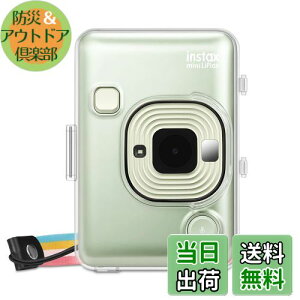 yzFintie mini LiPlay CX^gJpP[X یJo[ NA JP[X Xgbvt y Sʕی h~  n[h PVC Jo[ NX^VF