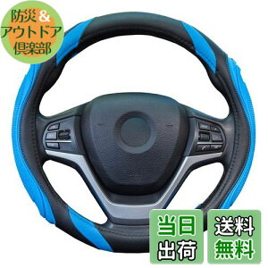 yzZATOOTO nhJo[ y VR[ sTCY U[  G悵 XeAOJo[ Obv悵 u[ YWLY82-BL