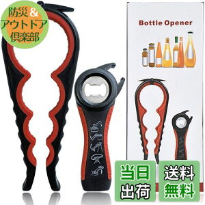 yz2Zbg @\4C1 r WJ 5C1 𔲂 Zbg //r[Ȃǂ̕r r̊W I[vi[ʃI[vi[ ()