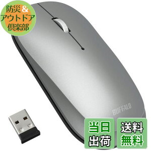 obt@[ CX oC}EX 2.4GHz V[o[t FLEXUS ^y 3{^  É BlueLED MILKi dpiؑ(600/1200) v[e[V[h ߓdf ő582gp