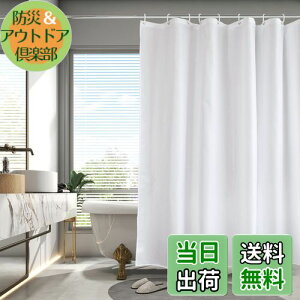 yzAooHome V[J[e 150cm hJr h jbgoX CJ[e y |GXe ze  n  oXpi Ԏd؂ ډB Ot zCg 120x150cm