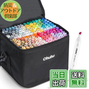 yzOhuhu CXg}[J[ 160F161{ ח[ vp }[J[y CXg AR[ J[ R~bNp u_[y ރZbg OahuV[Y