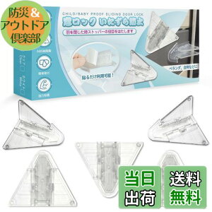 yzVIAKY SbN 5 xr[K[h ۈmďC Xgbp[  bN  Xgbp[ qEybg h~ w͂ݖh~ ]h ABS ی 