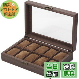 yzReodoeer ؖPU rv[P[X rv[{bNX RNVP[X 10{p