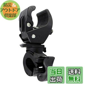 yz[Huadoud]]ԃCgz_[ wbhCguPbg dz_[ 360x]X^hg ԏ/ʋΗp/LvɍœK zxcdengjia-011