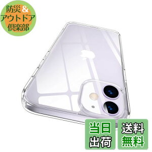 yzAunote iPhone 11 P[X NA n[h X}zP[X wʃKX Xgbvz[t TPUop[ ^ y ϏՌ Yی l~ CX[dΉ phone11 P[X