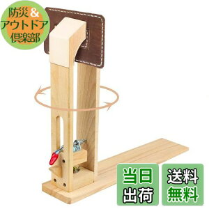 yzYiteng [VO|j[ U[Ntg H Xeb`Oc[ v D ؐ ܂ݎ 360x]\ ׍H  DLbg \ ֗