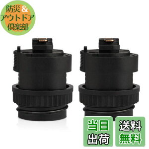 yzDiCUNO CeBO[\Pbg _Ng[p d\Pbg  E26Ή LEDp[Ɩ VƖ 2Zbg