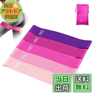 yzFennycare-jp g[jO`[u GNTTCYoh Fennycare [܂t5{ZbgƑSgvKChA z[tBbglXAXgb`AEFCgg[jOAK