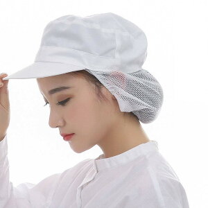 yz[Maifunn] qX HX qLbv 3Zbg Xq  H H Ɩp   Z~bV jp zCg fB[X Y MZ8014-White