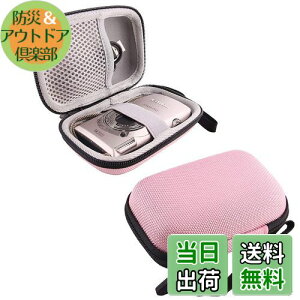 yzCanon IXY650 IXY200 IXY180 IXY210 fW^J p[P[X (sN)