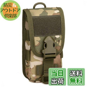 yz[PHOENIX IKKI] 5.8C`X}z [ MOLLEΉ xgʂ ^тɕ֗ p X}zobO X}z|[` P[X X}[gtH[|[` V_[xgt CP