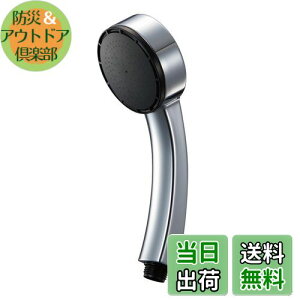 yzSANEI(TGC) V[wbh bL 25%ߐ G1/2 A_v^[t ₷ PS3950-80XA-C