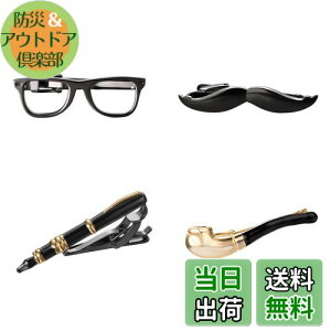 yzYoursfs  lN^Cs  Zbg  NM ^Cs ʔ lN^Cq? Kl j[N ^Cs