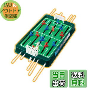 yzG|bN(EPOCH) TbJ[ bNIXgCJ[Jr. ST}[NF 5Έȏ  Q[ vCl:2l EPOCH