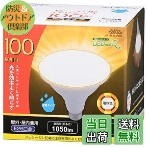 yzLEDd r[v` E26 100` hJ^Cv dF_LDR11L-W/P100 06-3415