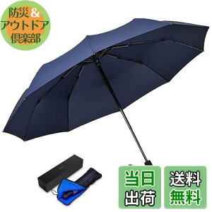 yzTAIKUU ܂肽ݎP v y 傫TCY 12{ ܂ݎP  ϕ ɋ ܏P Y 蓮  PP[Xt(u[)