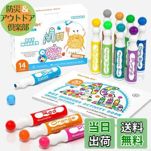 yzShuttle Art hbg}[J[ EHbVuJ[y  14FZbg 􂦂 hGt G p 40ml qp  Vѓ qp ȒP v[g