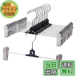 yzVEHHE Y{nK[ }`C[X^bN\XbNXnK[ ߉\ȃNbv2tXJ[gnK[ 360]tbNtpcnK[ 10{Zbg