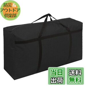 yzKXF e {XgobO 180L ^obO zobO ו obO t X|[c AEghA Lv [ TCY h  zc[܃P[X