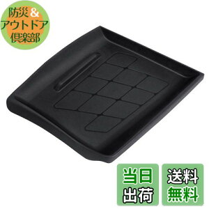 yzƉbN(Tsuchiya Yac) Ԏpi g^ C-HRp R\[gC ubN 25.4×6.2×33.7cm SY-C12