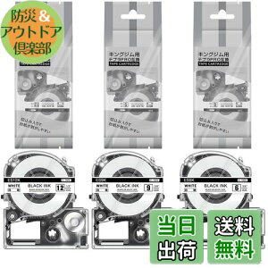 yz݊ ev e[v ݊ LOW evPRO e[v Zbg e[vJ[gbW (n, 6/9/12mm)