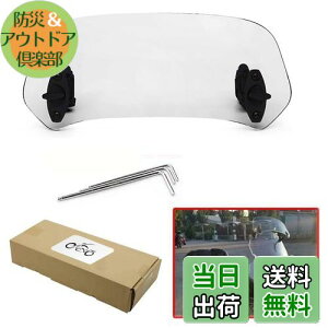 yzAlpha Rider EChXN[GNXeV EChV[h g X|C[GAftN^[h NbvI ėp BMW F800 R1200GS }n JTL z_ XYL ɓK