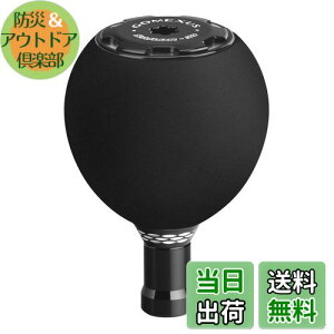 yzSNTX E38 [nhmu EVA Eh^ mu 38mm _C (Daiwa) ^Cv S V}m (Shimano) ^Cv A nh p XsjO[ xCg[ Ή Cނ Dނ