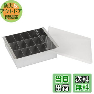 yzL KAI aَqp Vo[ 17×s14×5cm Vٗ Jo[t { H@Ή 464450