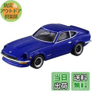yz^Jg~[(TAKARA TOMY) w g~J g~Jv~A 09 Y tFAfBZ x ~jJ[   unisex 6Έȏ  ߋSi ST}[NF TOMICA