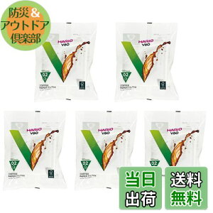 yzHARIO(nI) V60y[p[tB^[ 1-4tp 500 zCg { VCF-02-100W