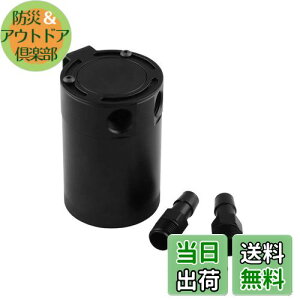 yzSporacingrts ICLb`^N ėp A~ 2|[g 1C1AEg RpNg obtt 150ml ubN