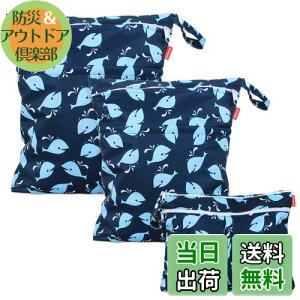 yzDamero hobO Ic|[` 3_Zbg 킢 @\ Ic ւ  Cpi ^I HZbg NX}X v[giS+M+L,~j