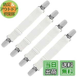 yzLIHAO xbhV[cNbv Yh~ Nbv zcNbv ߉\ V[c zc ~ V[cŒ 4{ ACJo[Nbv  Yh~Nbv \t@[ V[c 