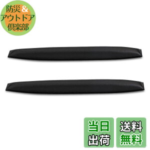 �y���������zkwmobile �w�b�h�o���h �p�b�h Sennheiser HD25 / HD25 Plus�Ή� - PE���U�[�� �����p �N�b�V���� �C���t�H��