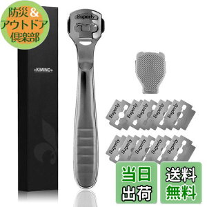 yzKIMINO pE̖ Jb^[yrl͂߁zp   pPA   ̖/^R/p y֐n10tz