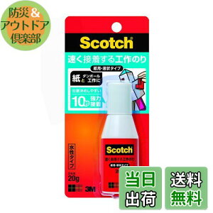 yz3M XRb` t̂̂ ڒĤ Hp t 20g ACG-20