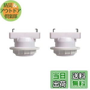 yz|V[Op d\Pbg v\Pbg E26Ή p^|V[OA_v^[ zCg 2