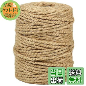 yzTenn Well 4mm  [v, 50M Lbg^[̕C W[g R |   L܂ƂCȂǂ (F)